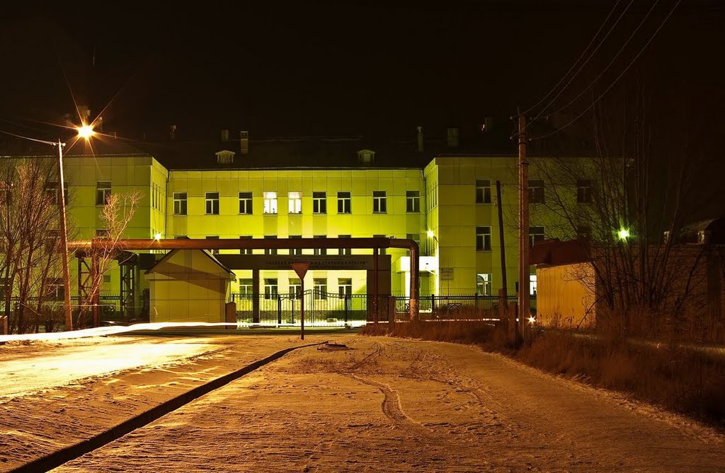 Узловая железнодорожная больница ст. Карасук, Карасук