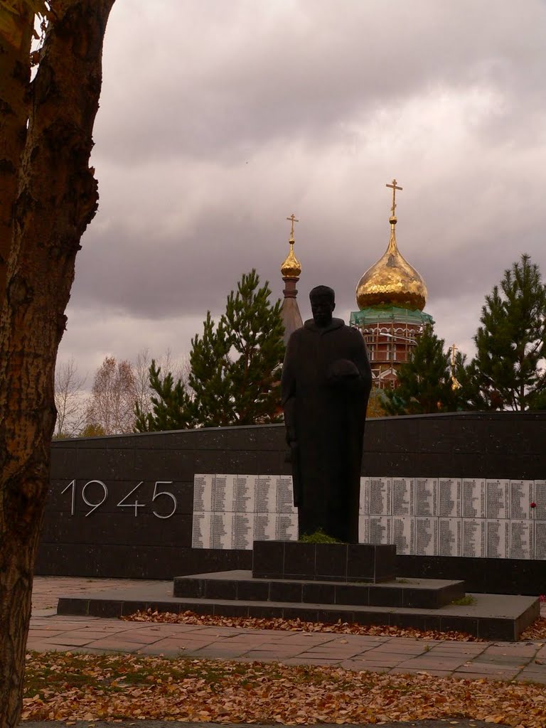 Мемориал павшим в Великой Отечественной войне в Каргате, Каргат