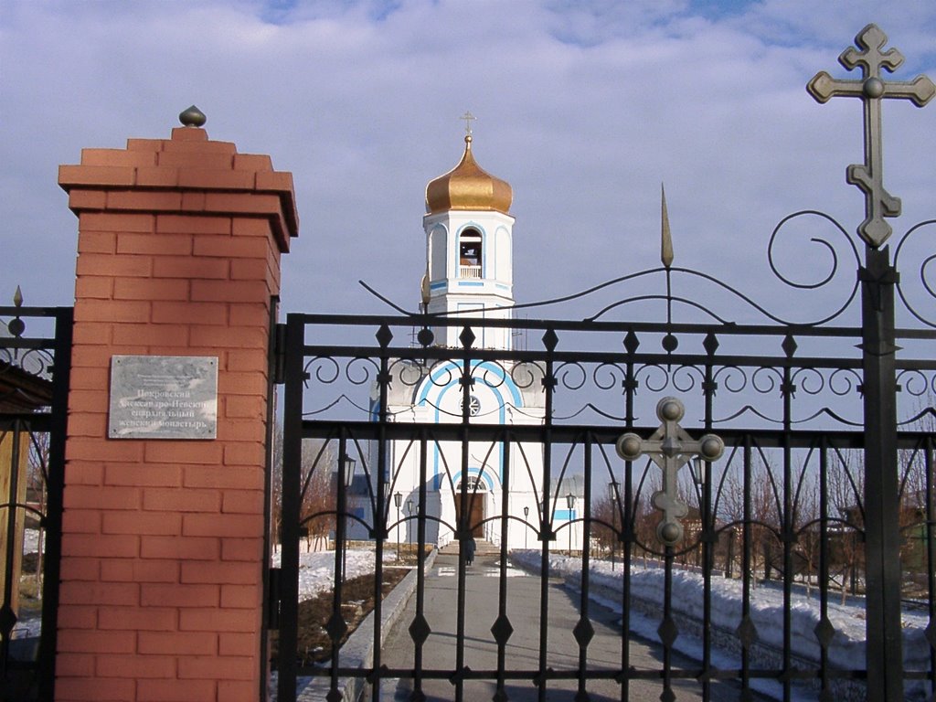 Храм А.Невского, Колывань