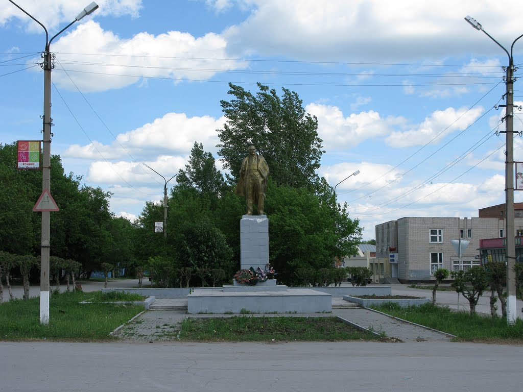 Ленин, Колывань