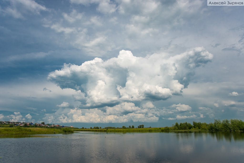 Облачное небо, Колывань