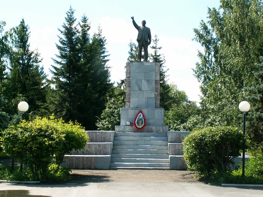 Памятник В.И.Ленину, Краснозерское