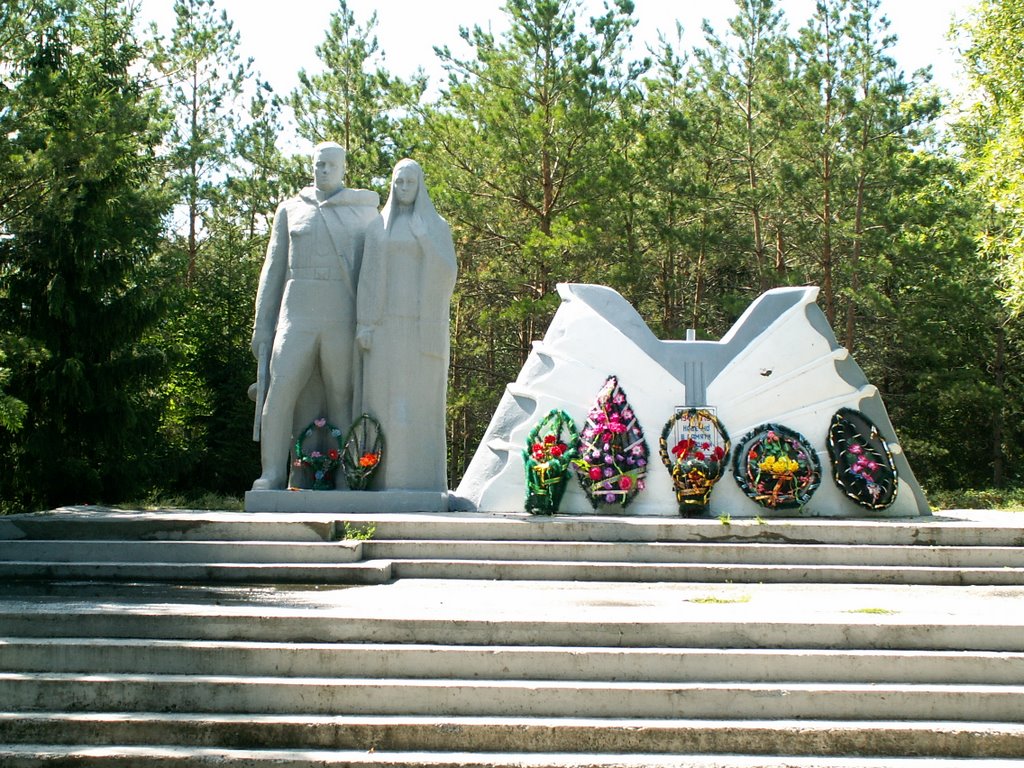 Памятник ВОВ, Краснозерское