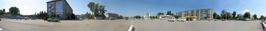 Центр панорама, Куйбышев
