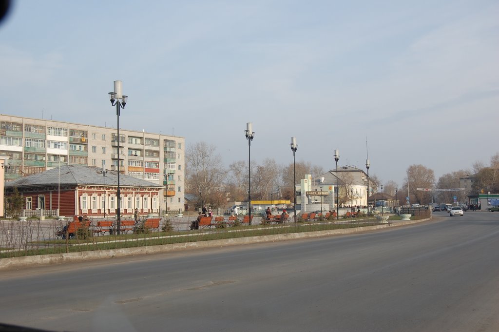 Площадь, Куйбышев