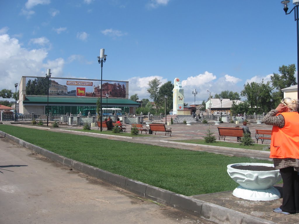 Фрагмент центральной площади, Куйбышев