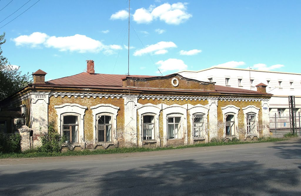 Здание скорой помощи, Куйбышев