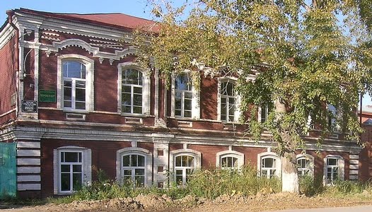 Здание Типографии, Куйбышев