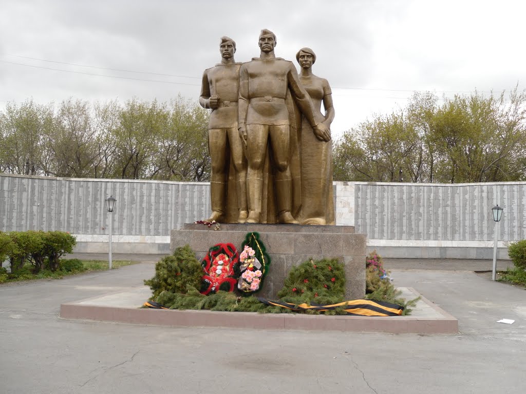 Памятник Победы, Купино