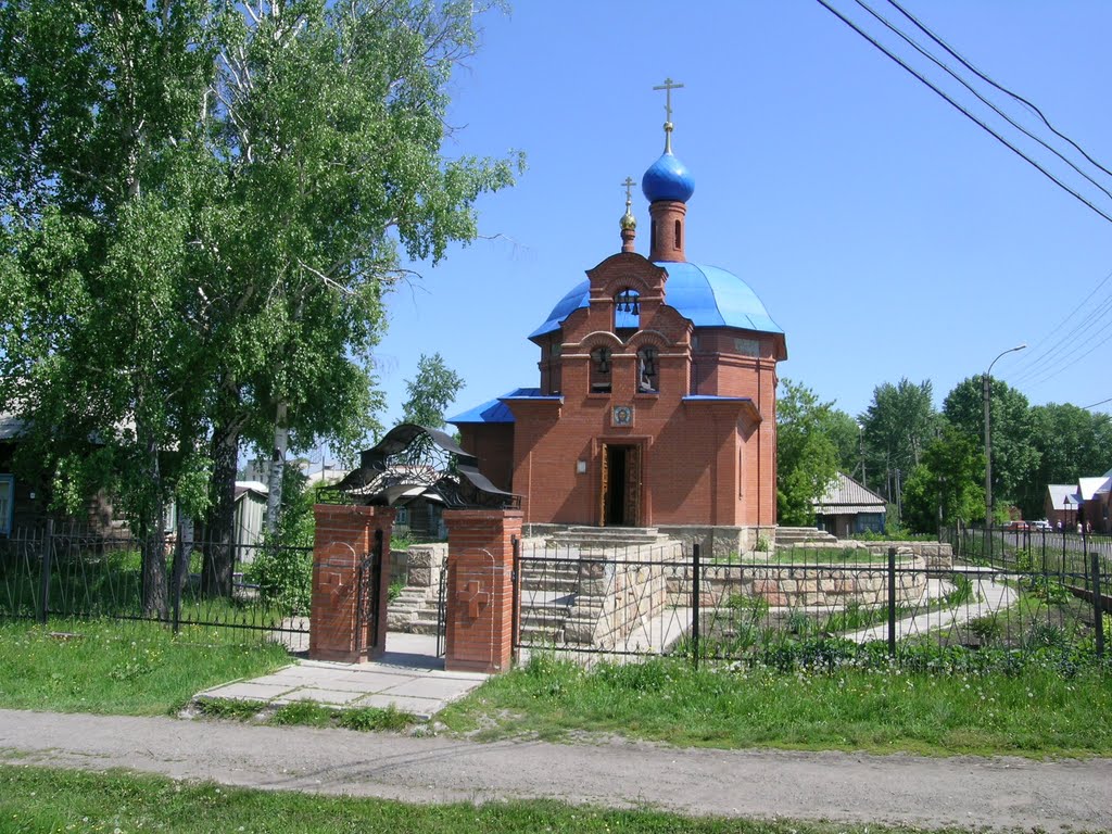 Храм в Мошково, Мошково