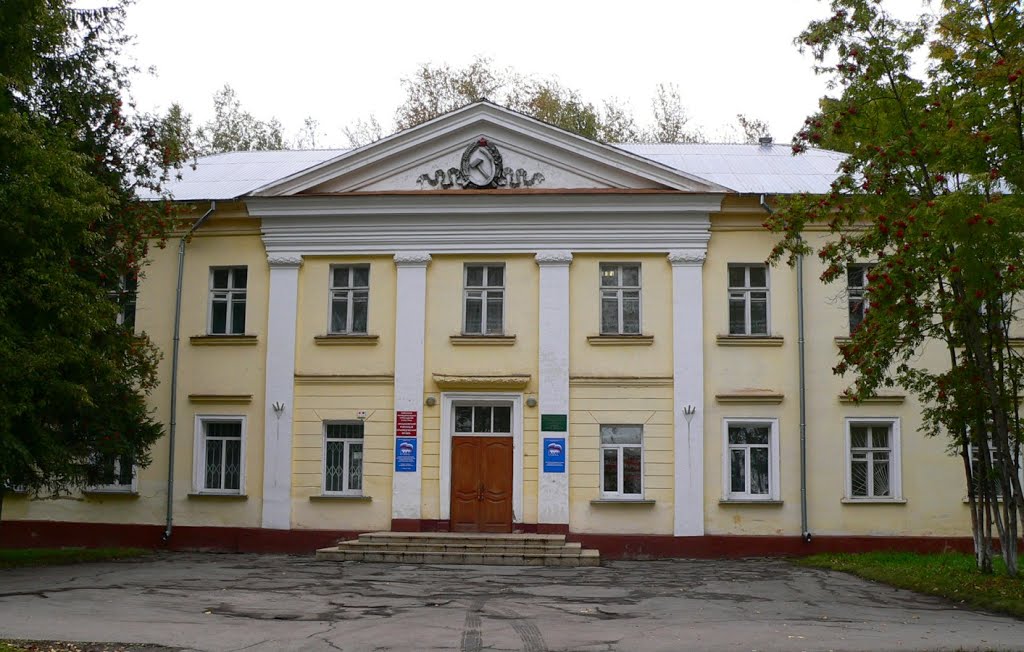 Музей в Мошково, Мошково
