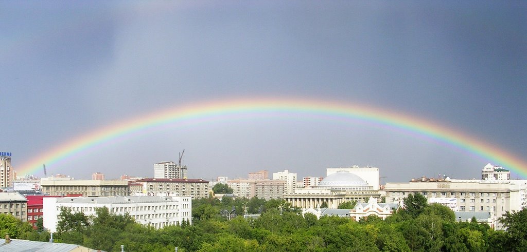 Russia, Novosibirsk, Rainbow  / Россия, Новосибирск,Радуга над городом после дождя, Новосибирск