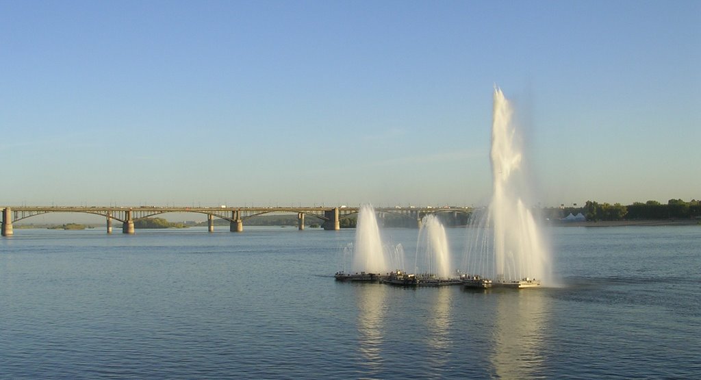 Russia, Novosibirsk, Ob` River, Fountains, Новосибирск