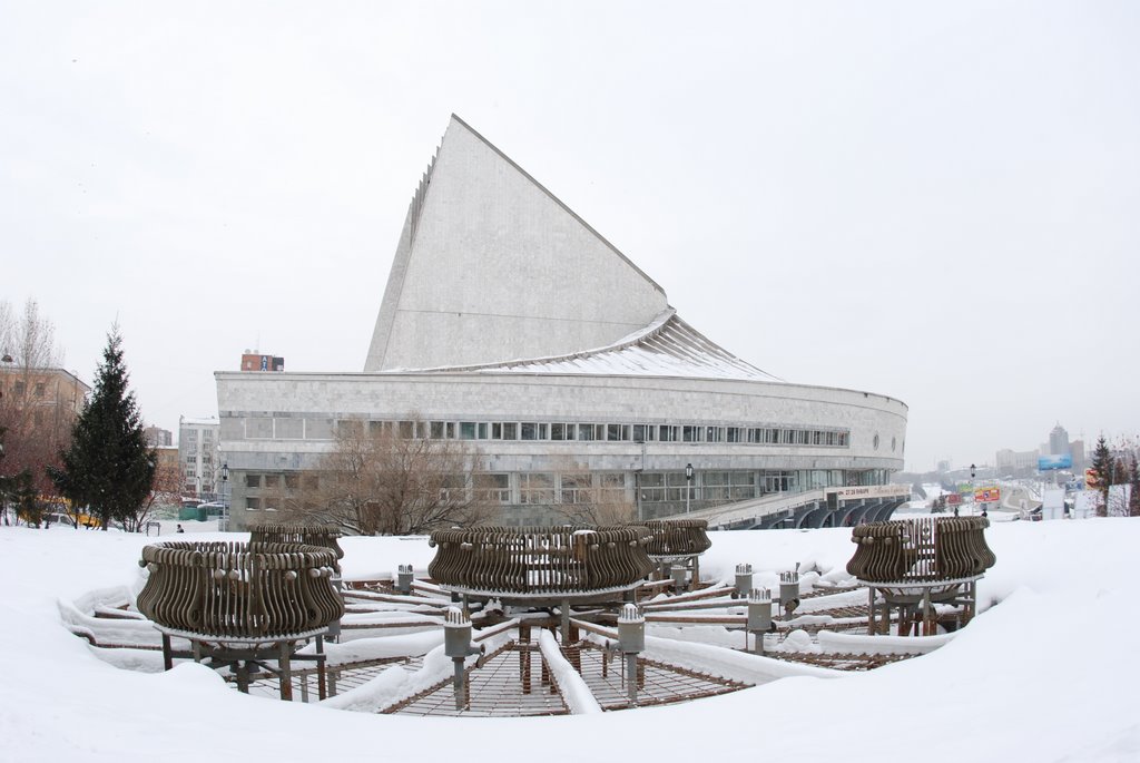 Globus Theater, Новосибирск