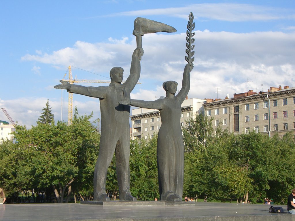 Farmer Statue, Новосибирск