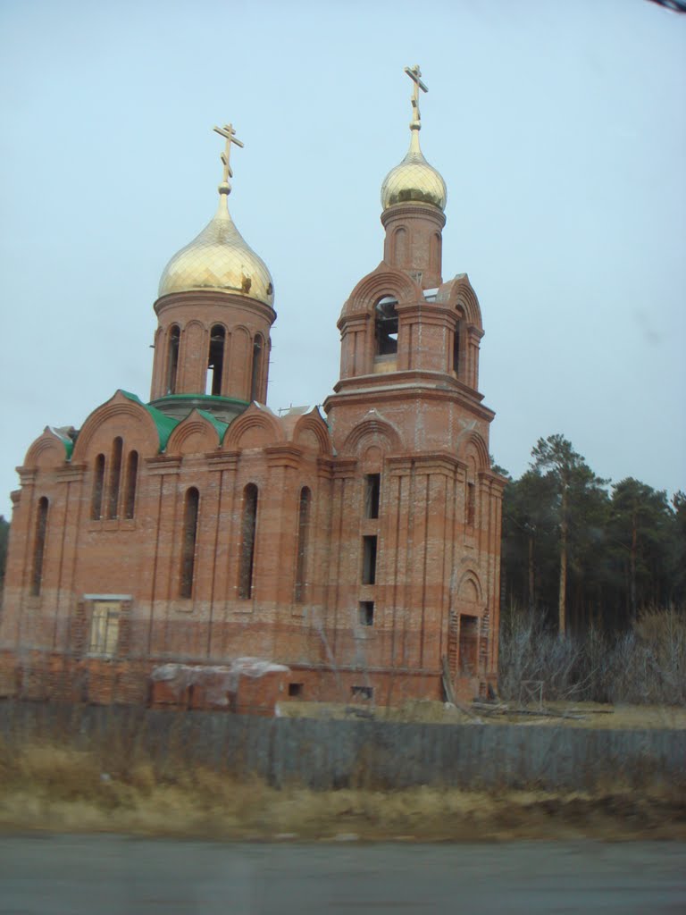Храм, Ордынское