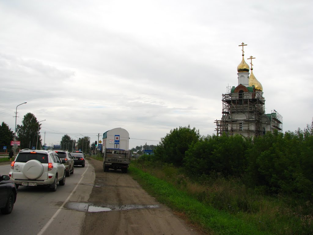 Ordynskoe. Church under construction. Aug 2013, Ордынское