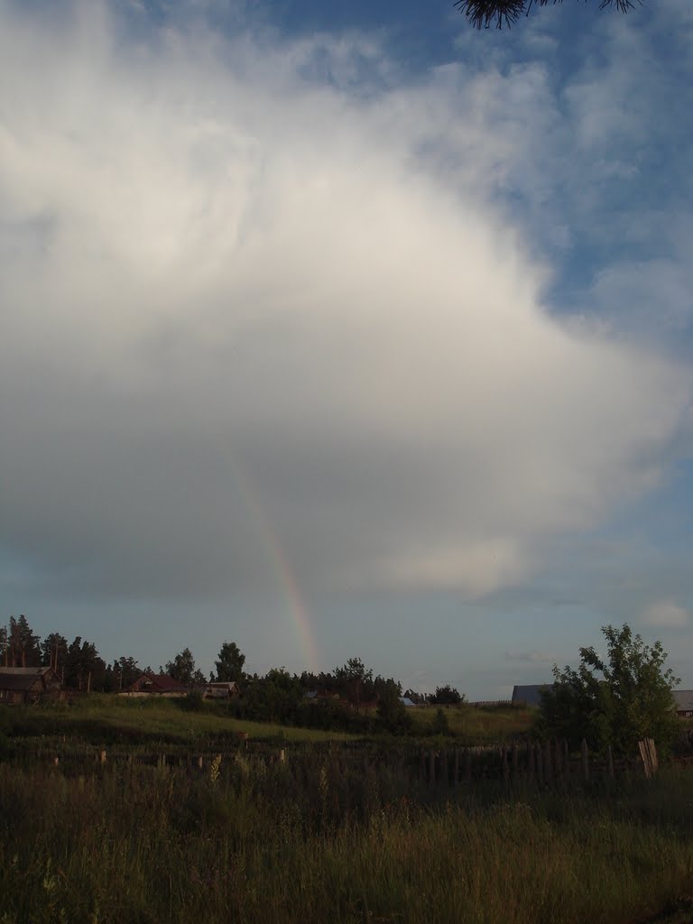 The rainbow, Сузун