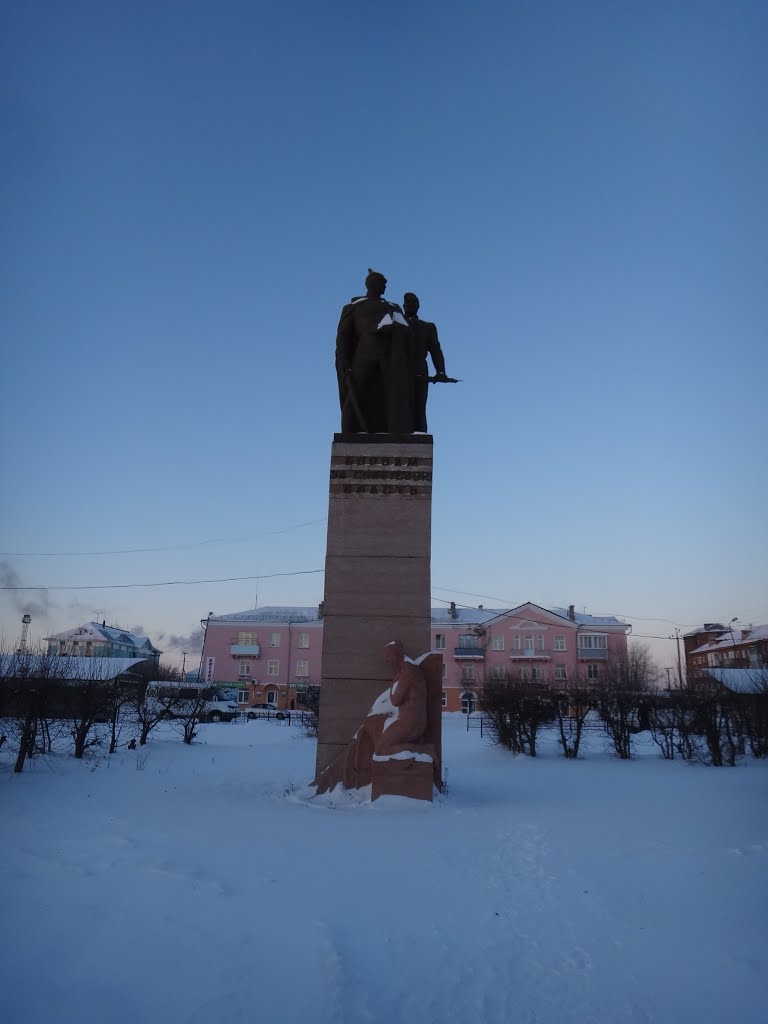 Памятник Борцам за Советскую власть, Татарск