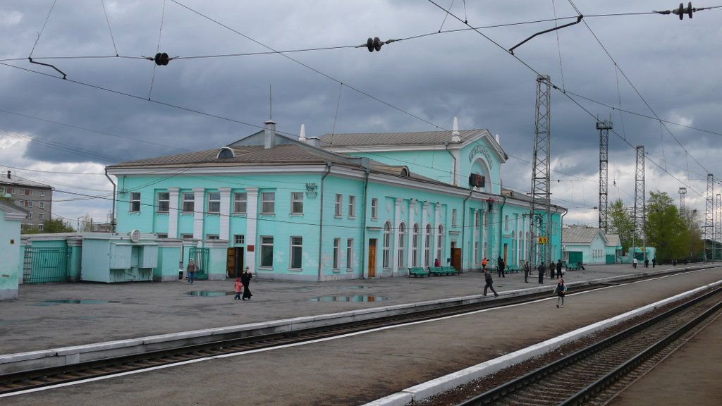 Gare de Tatarskaïa, Russie - Mai 2007, Татарск