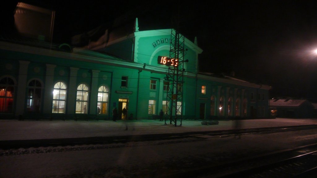 Gare de Tatarskaïa, Russie - Décembre 2008, Татарск