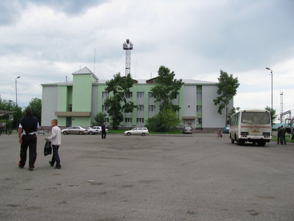 Вокзал, Татарск
