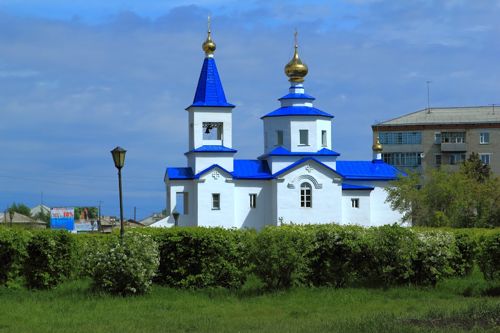 Храм Покрова Пресвятой Богородицы, Татарск