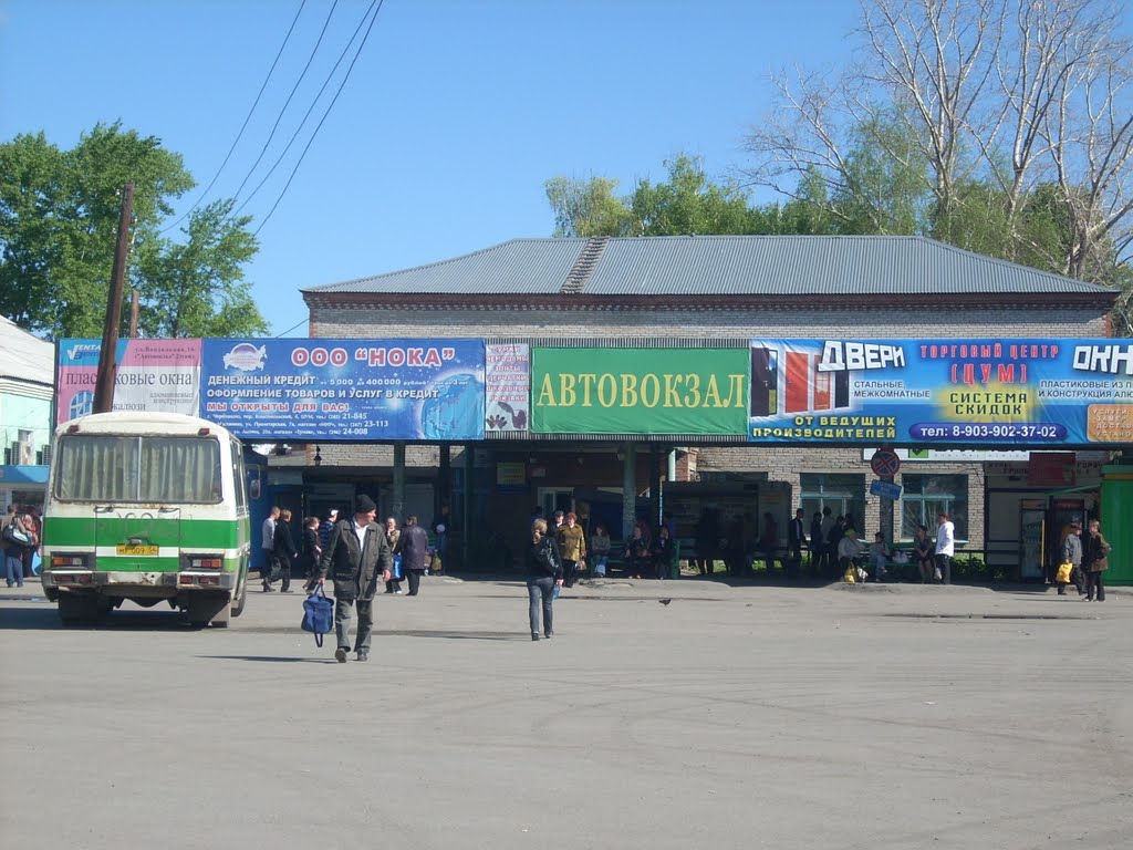 Автовокзал, Черепаново