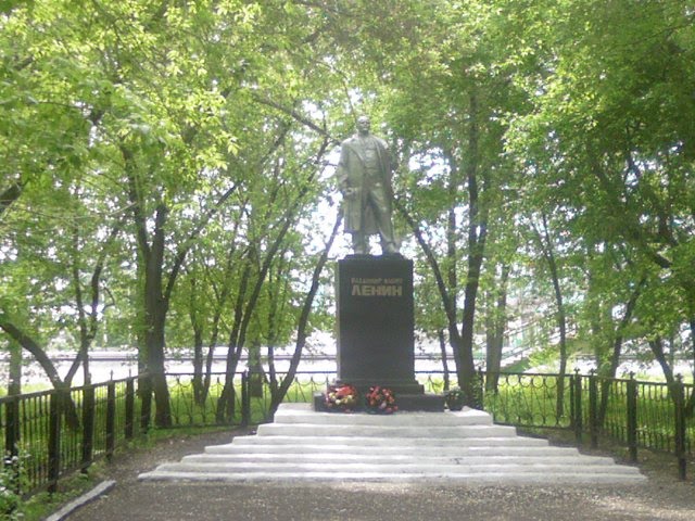 Памятник "В.И. Ленин", Чистоозерное
