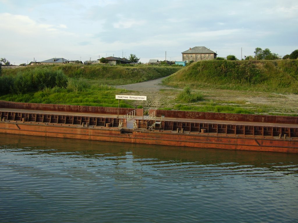 Большеречье - Игра за Россию - LiveJournal