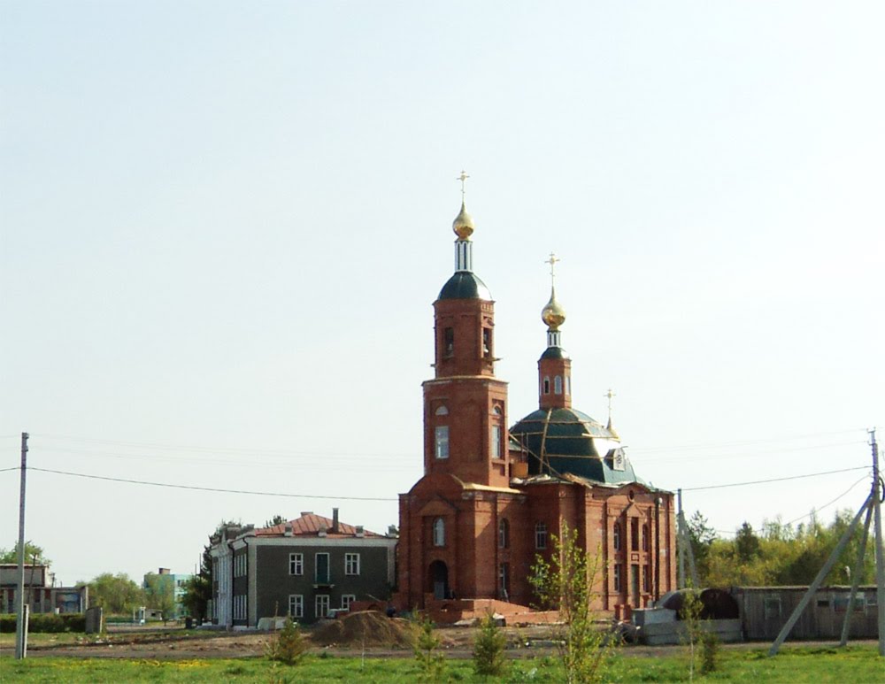 Церква горькая, Горьковское