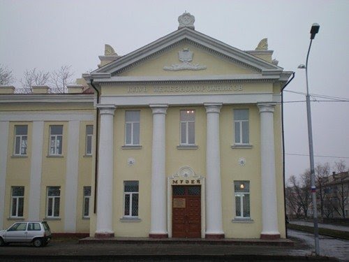 музей, Исилькуль