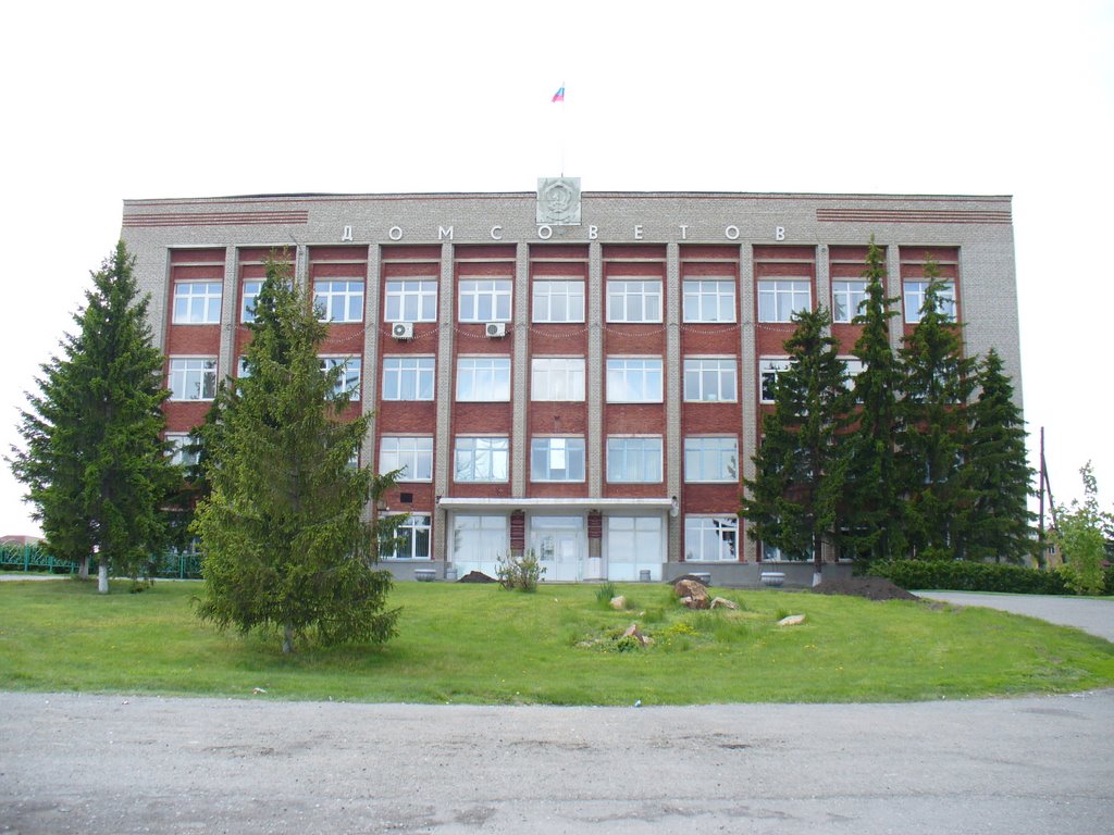Администрация г. Калачинск, Калачинск