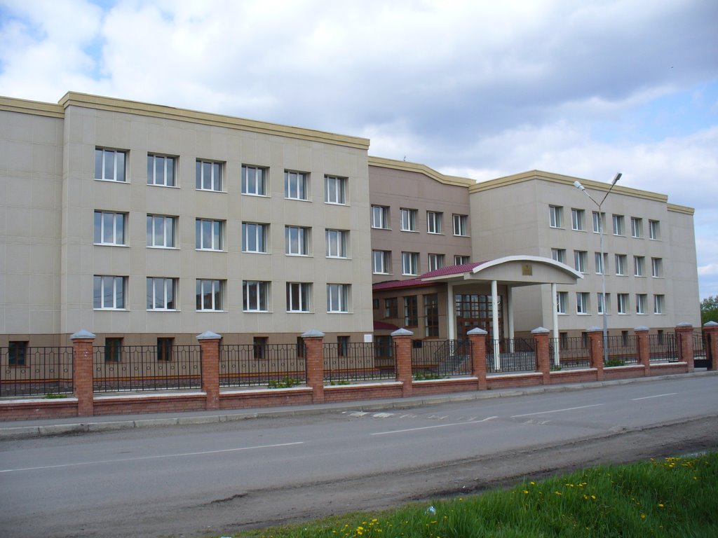 Гимназия, Калачинск
