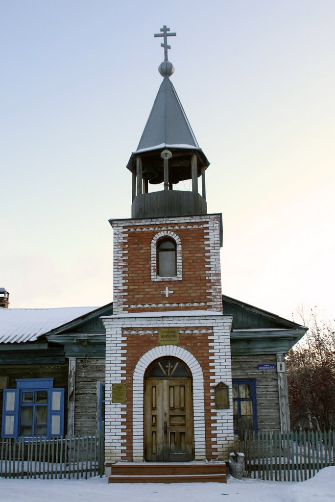 Церковь во имя Воскресения Христова (бывший вытрезвитель), Калачинск