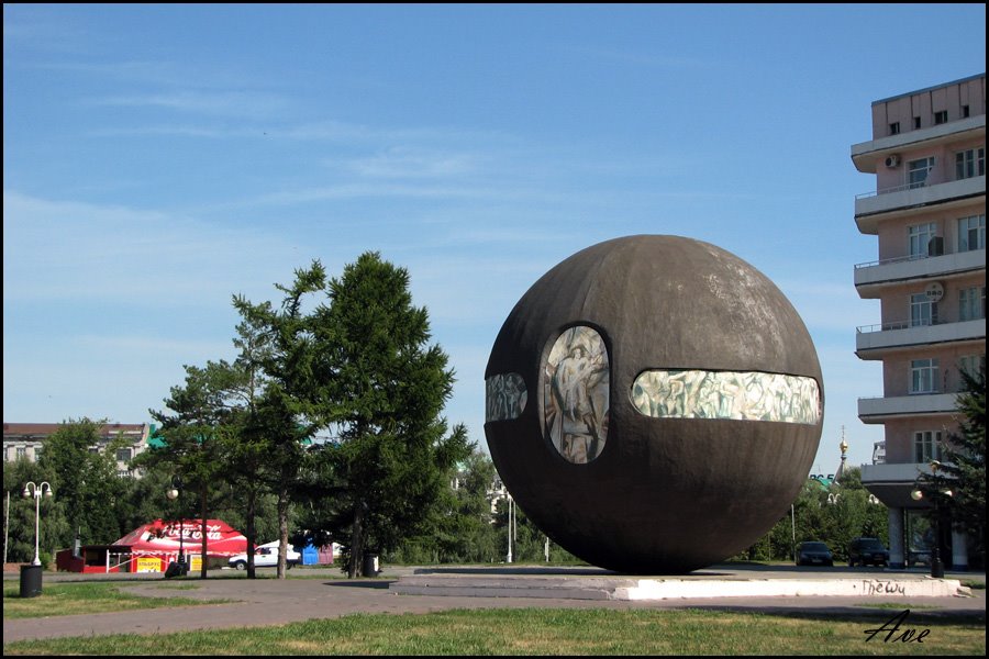 Omsk. Monument to the city basis., Омск