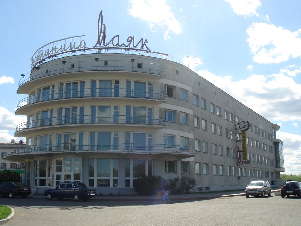 Mayak Hotel, Омск