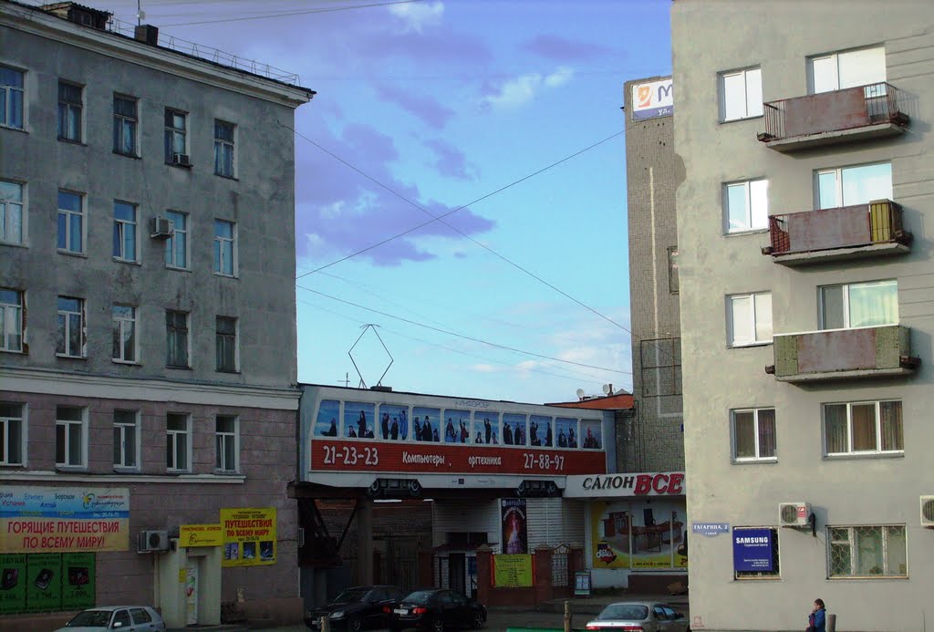 Трамвай на горизонте, Омск