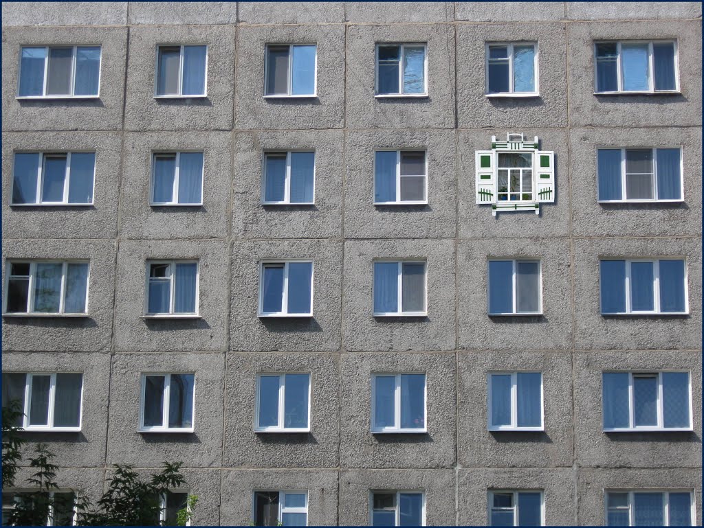 Окна на восток  (Windows to the east), Омск