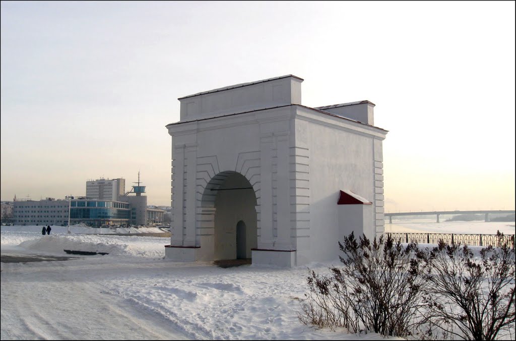Иртышские ворота Омской крепости   The  Irtysh gate of the Omsk fortress, Омск