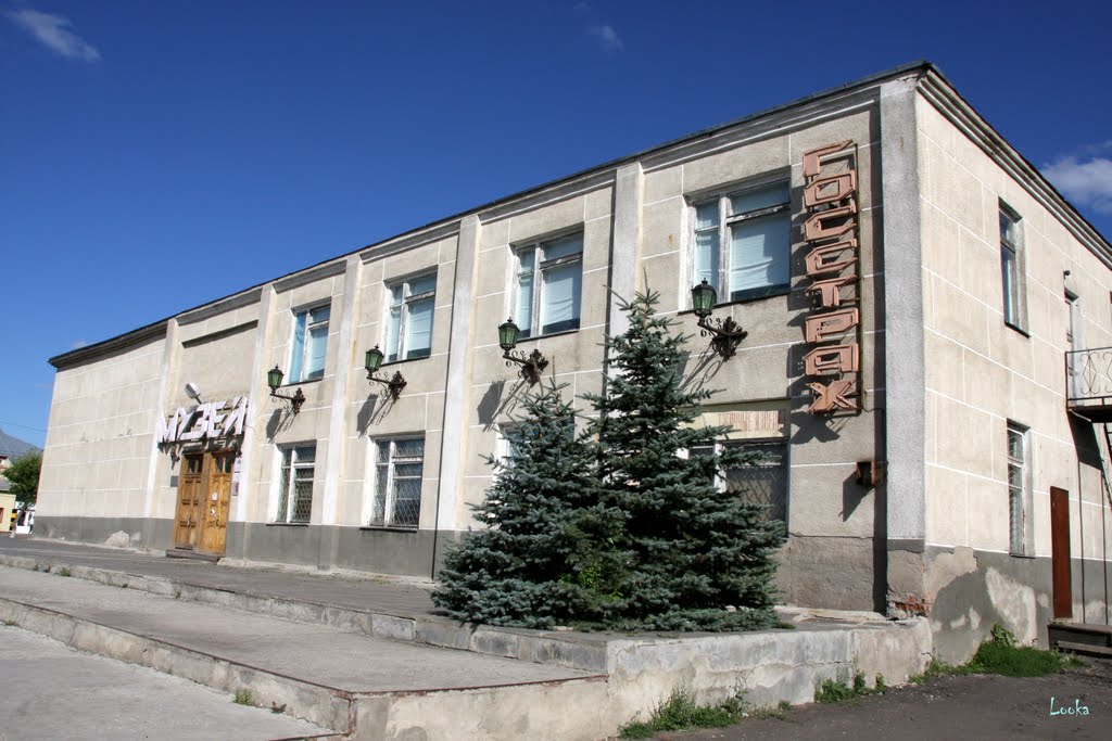Музей и гостиница, Полтавка