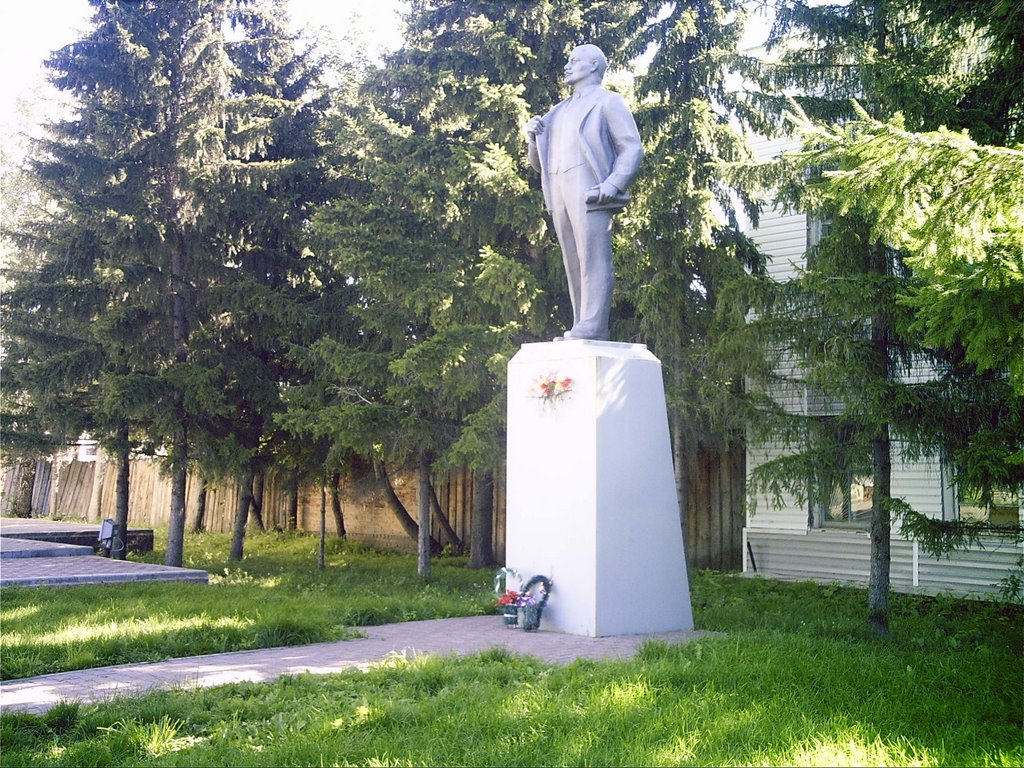Lenin, Саргатское