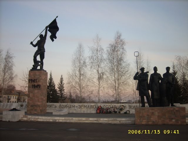 Монумент на пл. Победы, Таврическое