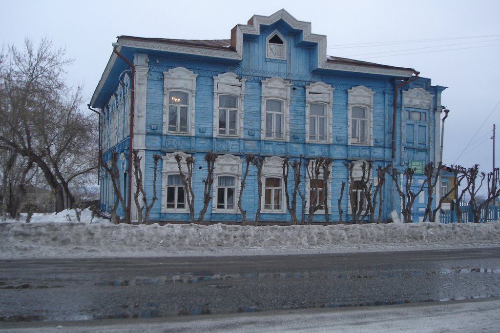 Blue House, Тара