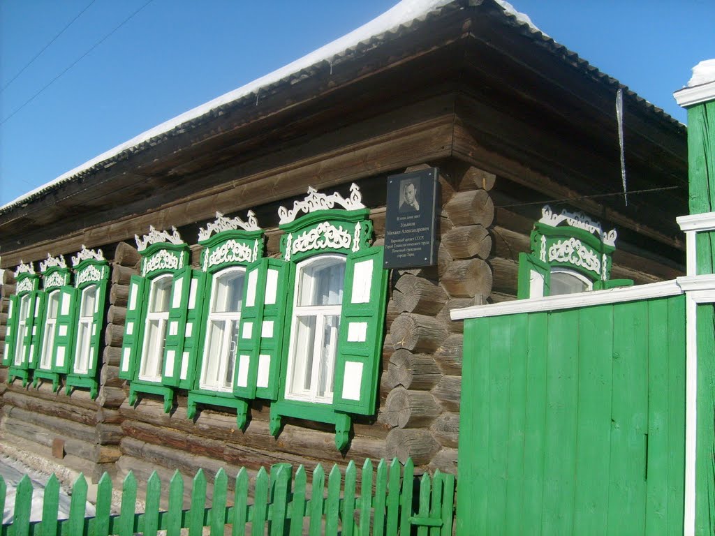 дом М.Ульянова, Тара