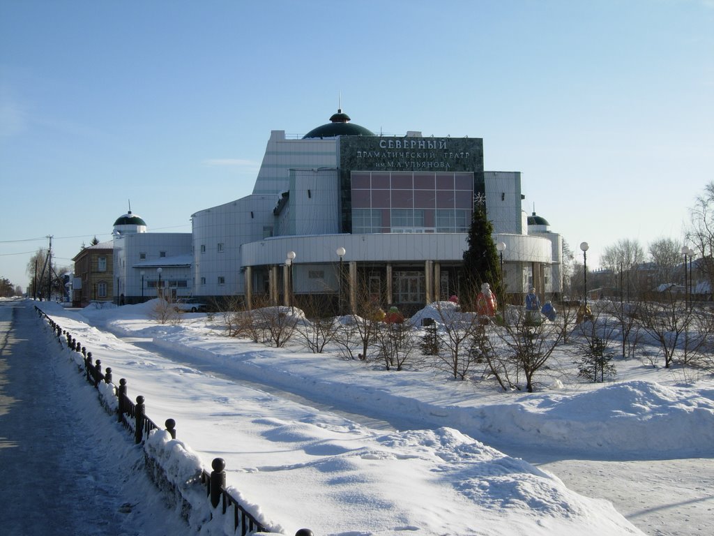 Tara Theater, Тара