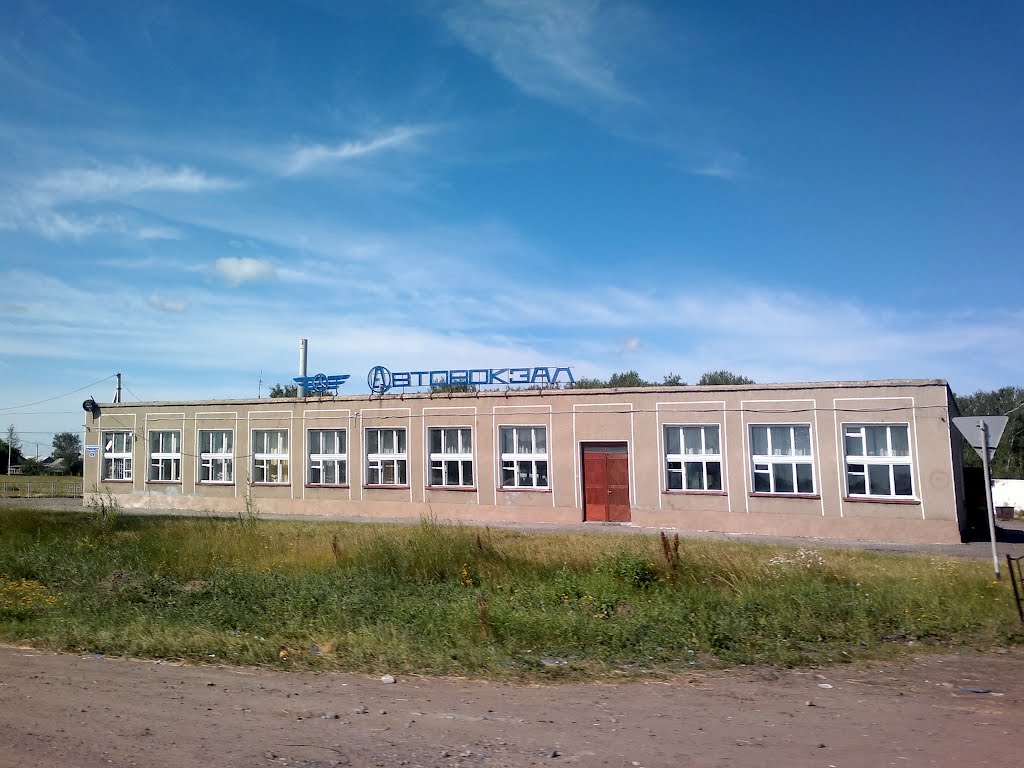 Автовокзал, Тюкалинск