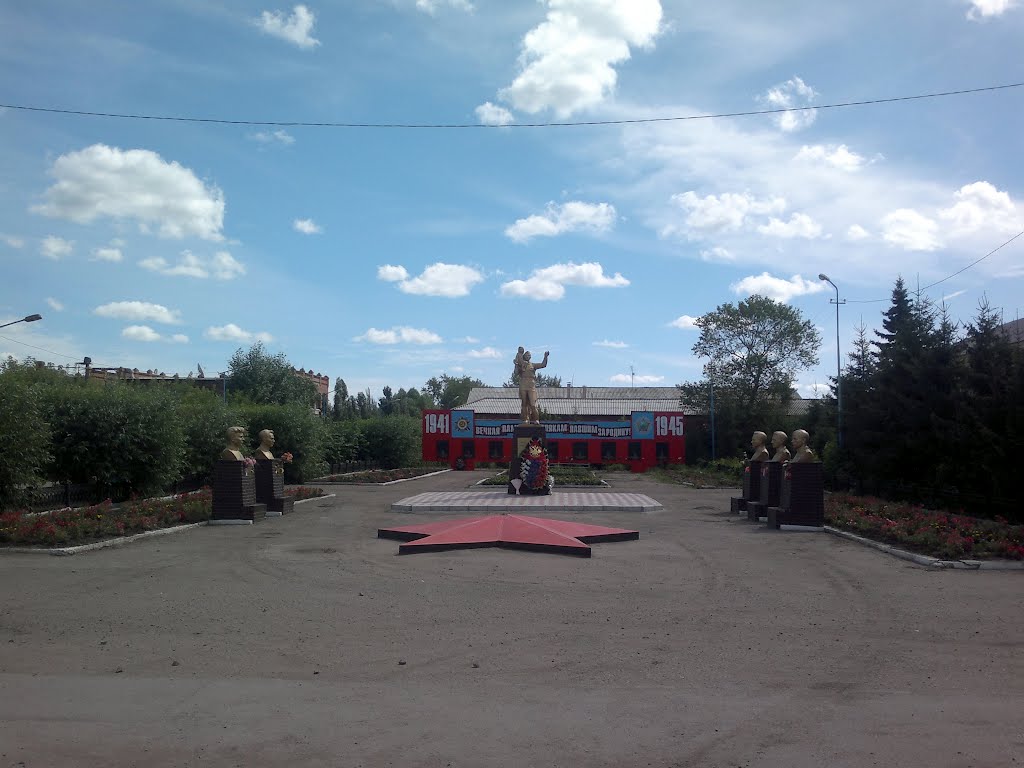 площадь Победы, Тюкалинск