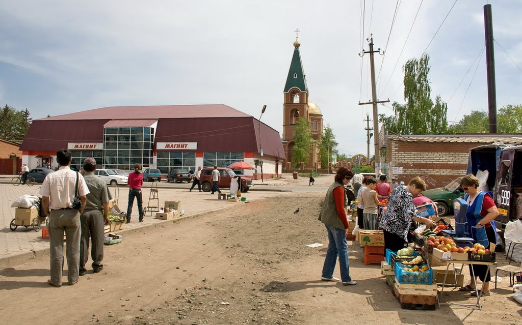 Рынок, Абдулино