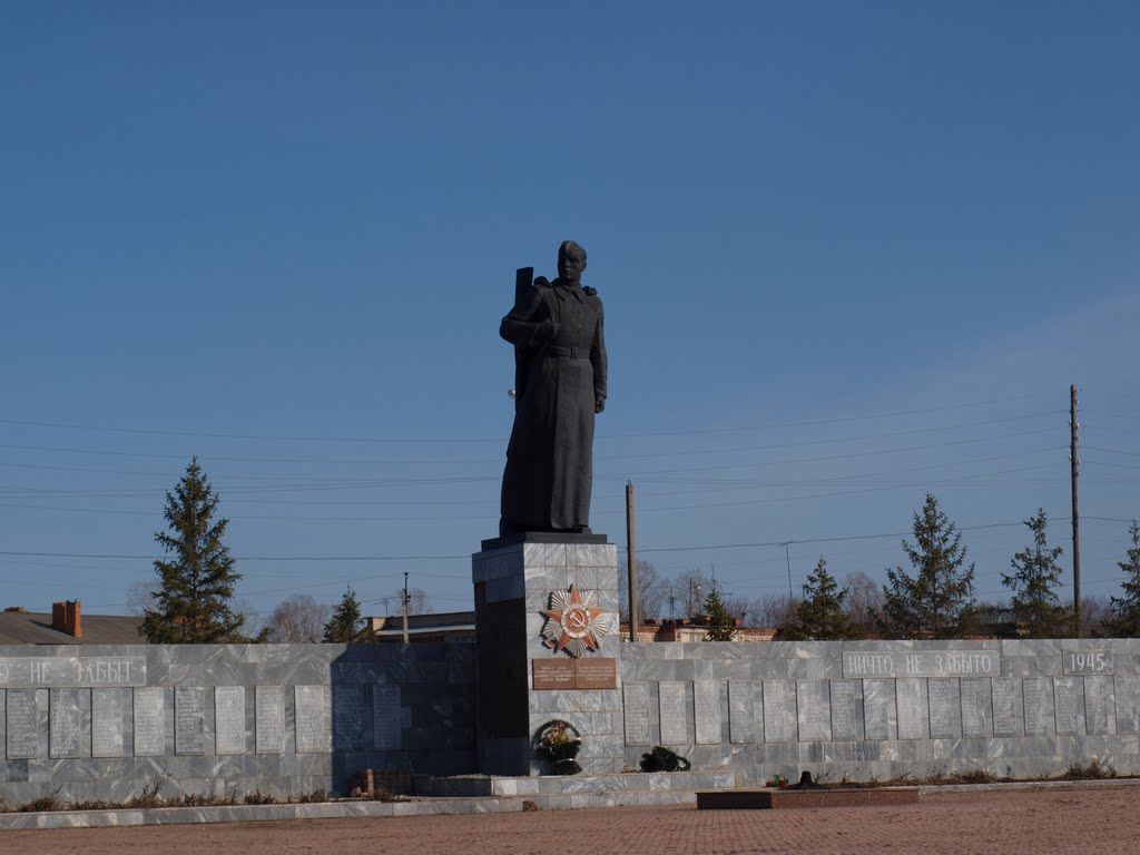 Памятник "Неизвестному солдату", Асекеево